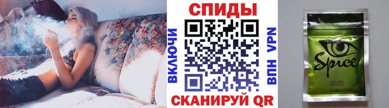 Бутират бутандиол  что такое наркотик  Лянтор 