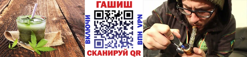 Печенье с ТГК марихуана  Лянтор 