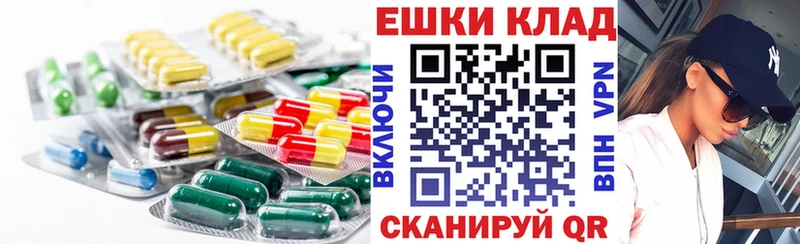 ЭКСТАЗИ Дубай  наркотики  Лянтор 