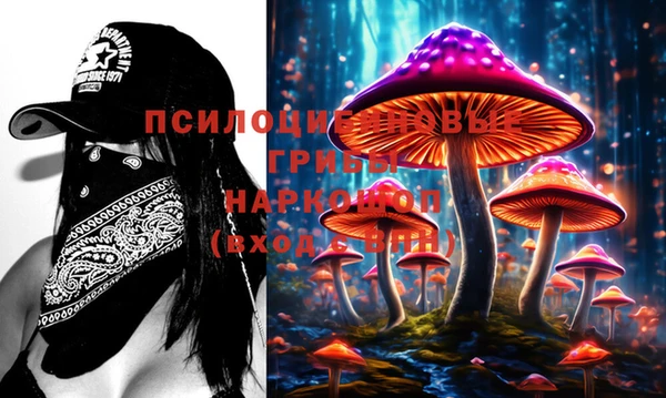 каннабис Алзамай