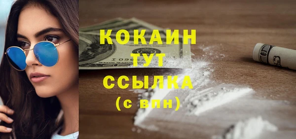 таблы Алексеевка