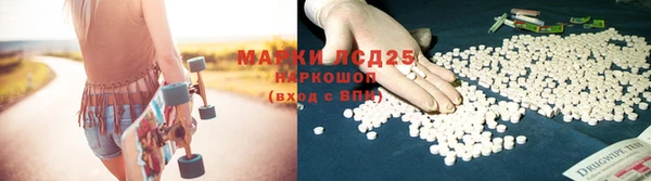 MDMA Алексин