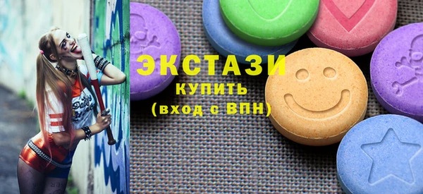 таблы Алексеевка