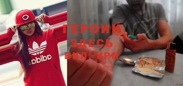 таблы Алексеевка