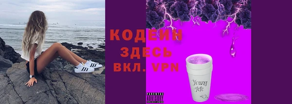 крисы Переславль-Залесский