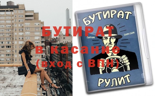таблы Алексеевка