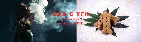 MDMA Алексин