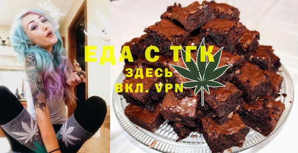 каннабис Алзамай