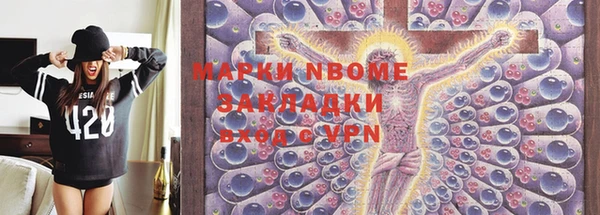 таблы Алексеевка