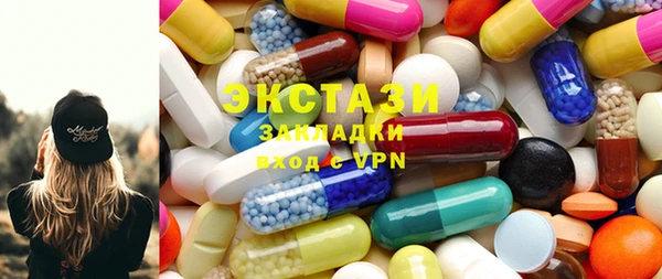таблы Алексеевка