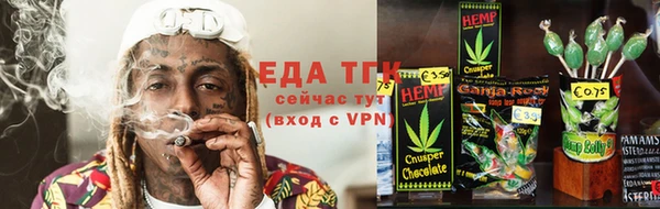 MDMA Алексин