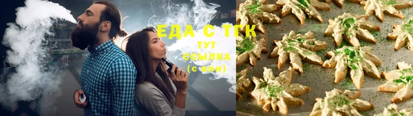 таблы Алексеевка