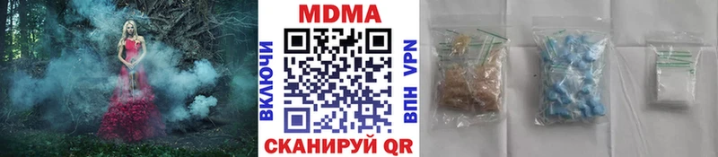 kraken как зайти  Лянтор  МДМА молли 