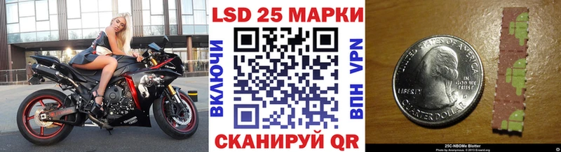 где можно купить наркотик  Лянтор  Марки NBOMe 1,8мг 